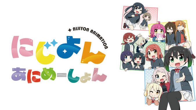 冬アニメ速報2弾『神拾』『吸血鬼すぐ死ぬ』『スパイ教室』『長瀞さん』など17作品が最速放送＆49作品が無料放送に 27枚目