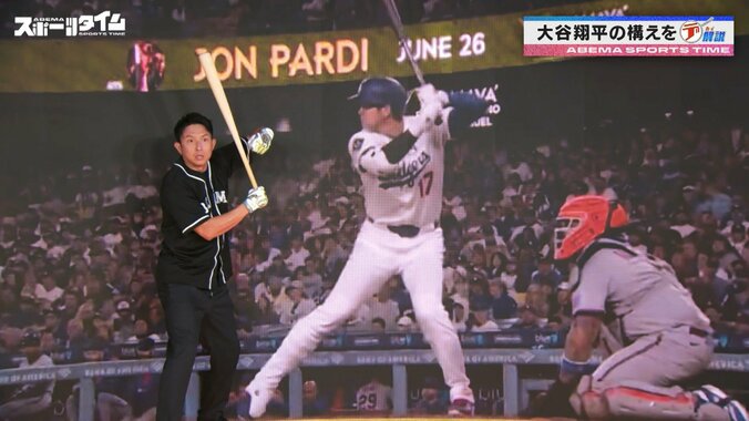 【写真・画像】　2枚目