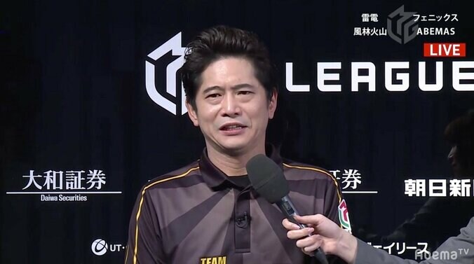 相棒・三色同順とともに…萩原聖人が個人2連勝「ようやくチームの力になれた」と万感／麻雀・Mリーグ 2枚目