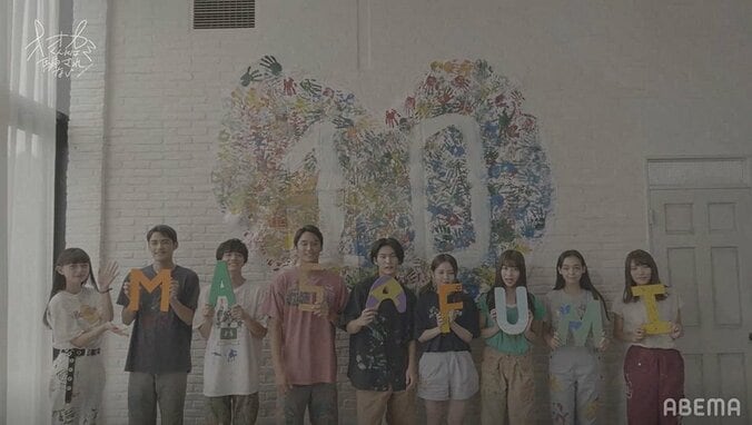 「全部ひとりで抱えて…」「思った以上に辛い」オオカミくんだったマサ、過去の気遣いにメンバーは涙『オオカミくん』第11話 8枚目