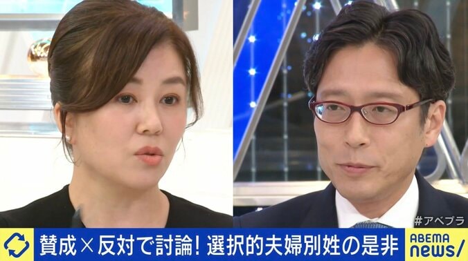 選択的夫婦別姓“賛成派”井田奈穂氏（左）、“反対派”竹田恒泰氏（右）