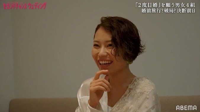 「私に依存しすぎて…」バツイチ女性が過去の恋愛を告白、結婚を望む彼氏の反応は？『セカンドチャンスウェディング』第7話 3枚目