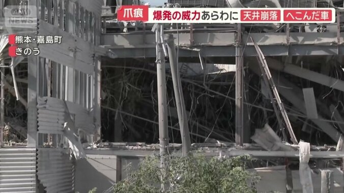 天井が崩落した2階部分