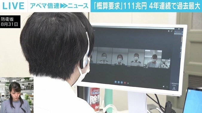 2022年度は“節目”の年に 概算要求は過去最大の111兆円 コロナ禍での経済対策“2つの課題” 1枚目