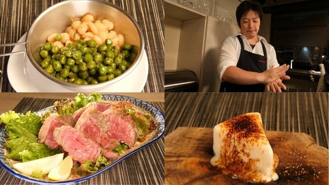 東京・神田小川町のこだわりイタリアン『ゼクト』  シェフが思い出す少年時代の料理とは？ 1枚目