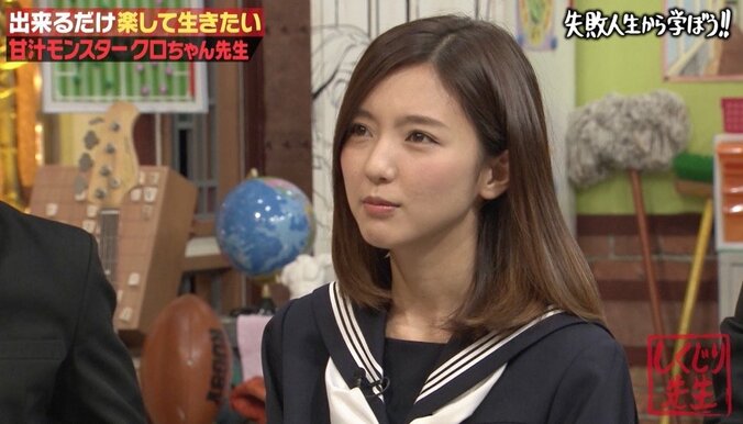 乃木坂46・高山一実＆真野恵里菜が激おこ！「しくじり先生」クロちゃんに非難殺到 5枚目