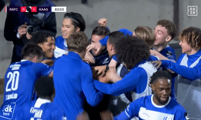 値千金！ 日本代表MFの“爆速ボール奪取→絶品アシスト”を現地メディア絶賛「ゴールをプレゼント」「絶妙なタイミング」伊藤敦樹がヘントを６年ぶり快挙に導く 3枚目