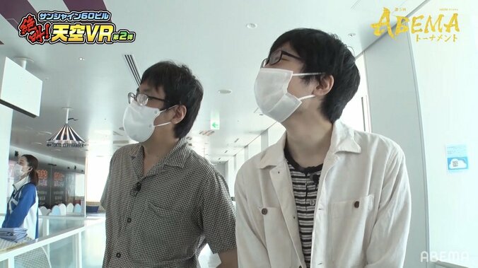 チーム広瀬、再びの絶叫VR体験で突破力体得！？広瀬章人八段「大砲になります！」／将棋・ABEMAトーナメント 3枚目