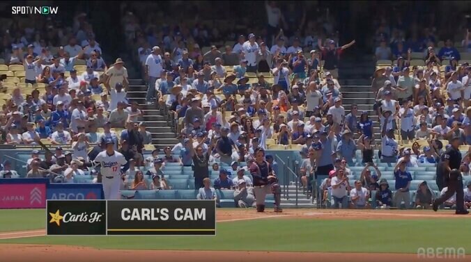 これぞ大谷翔平の「バットフリップ」 ドジャース公式、衝撃37号弾で“たった一文の”粋な投稿に「もはや芸術」「クール！」 2枚目