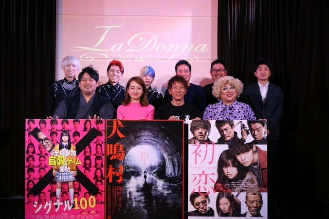 「バチェラー 」倉田茉美、サバイバルで生き残る秘訣は「最初っから負ける気がしないという思いで」 2枚目