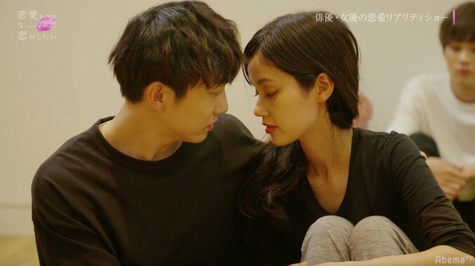 韓国イケメン俳優のセクシーすぎるキステクニックに渡辺直美ら大興奮「1番のキスシーン。この地球上で」 3枚目