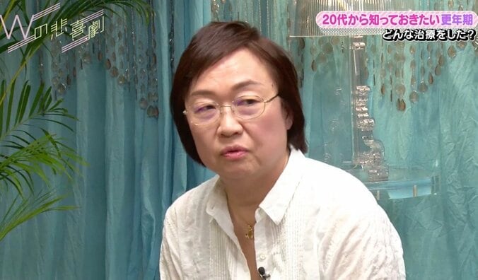 「自分がおしっこ臭く感じる…」「友達に相談できない」女性の更年期障害特集に反響 1枚目