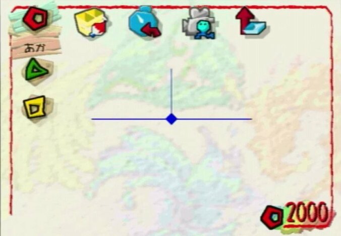 子どもの創造力を鍛える『ガラクタ名作劇場 ラクガキ王国』親子で見たいゲーム実況 7枚目