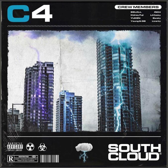 8人組の若手注目株のクルー・SOUTHCLOUD、ニューEP『C4』をリリース！ 1枚目