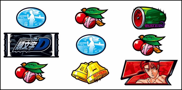 【写真・画像】『スマスロイニシャルD2nd』のスペック・打ち方【スロット頭文字D】 30枚目