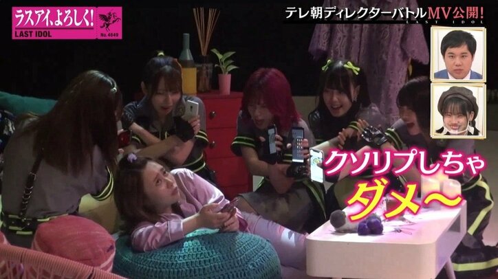 ラストアイドル、MVで人気YouTuber・エミリン＆うんこミュージアムとコラボ