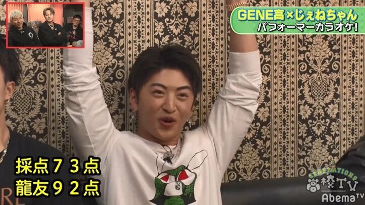 佐野玲於、カラオケで大熱唱!ボーカル・涼太も「歌のクオリティが一番高かった」と絶賛