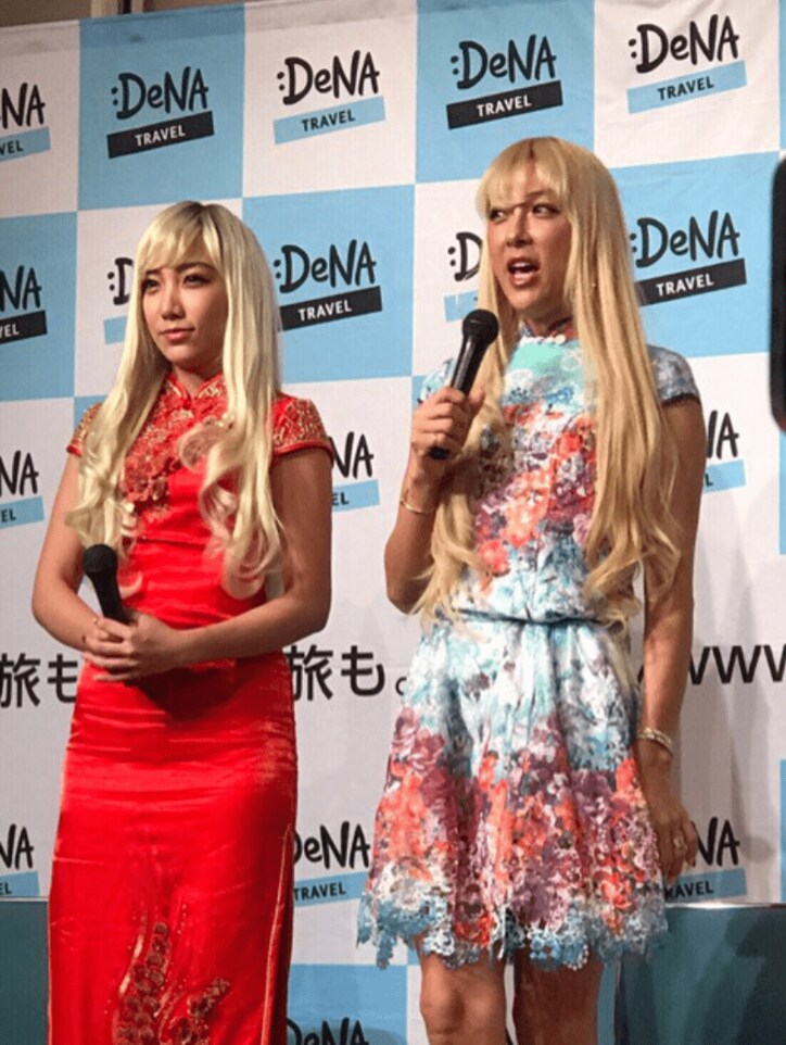 ざわちん、GENKINGのものまねメイク公開で「姉妹みたい？」