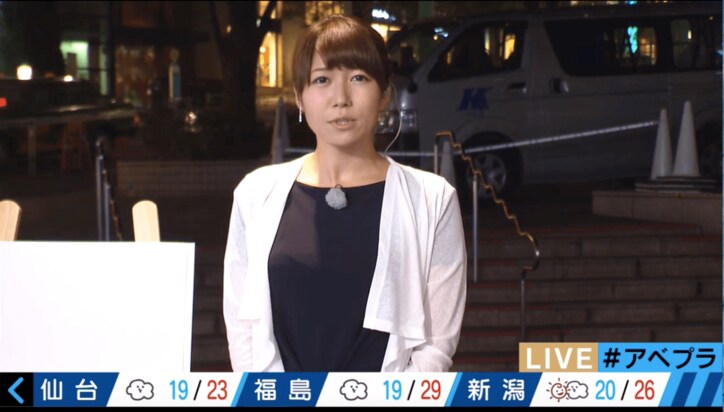 【美人気象予報士・穂川果音コスプレまとめ】放送事故から七夕・織姫まで