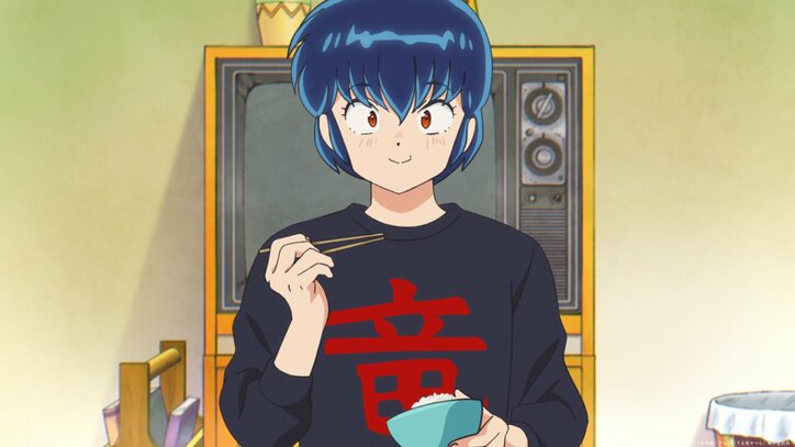 アニメ「うる星やつら」藤波竜之介