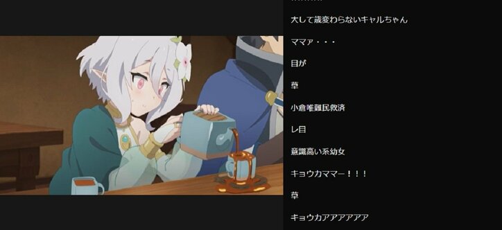 ガクブルからホッコリまで「プリンセスコネクト！Re:Dive」#8／ABEMA的反響まとめ