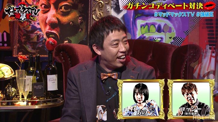 あのちゃんの新たな一面が開花!? 野爆ロッシーとのディベート対決にスタジオ大興奮「2022年バカ売れするんじゃない？」