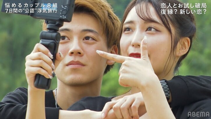 爆モテ美人焼肉店員、浮気相手のイケメン大学生とイチャ写真「ヒミツね」『隣恋4』#4