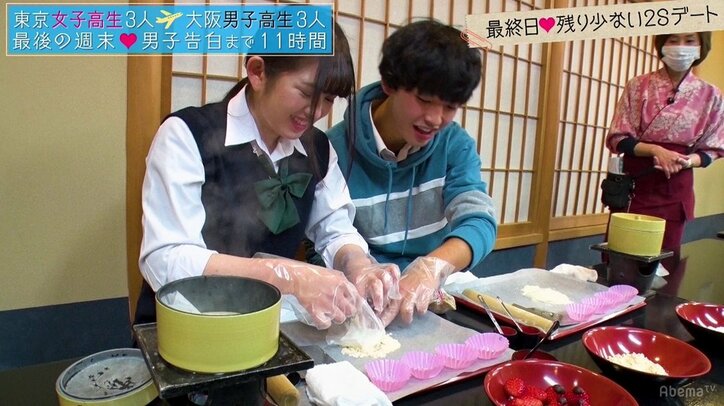 「ちょっと無理、諦める」強気なえいみんが涙 『恋ステ』大阪編