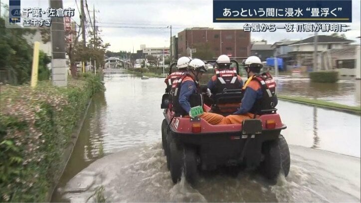 水陸両用のバギー
