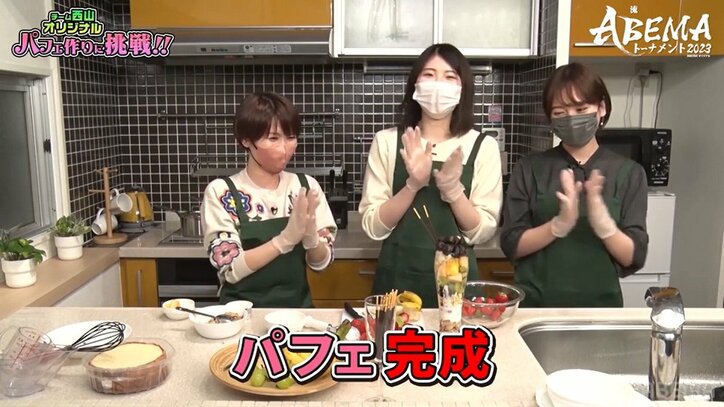 “剛腕”・西山朋佳女流三冠がパワー系スイーツに大苦戦!?ファンは大爆笑「インパクトがやばいw」レベルが高すぎる」/将棋・女流ABEMAトーナメント