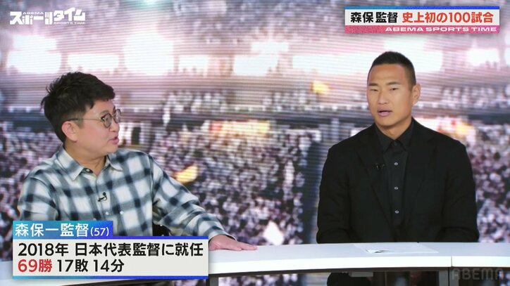 【写真・画像】　2枚目