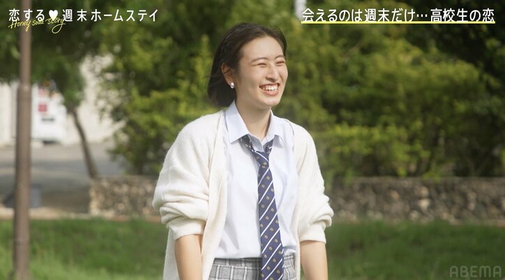「女子、私1人だけだけど嫌じゃないですか？」新山千春の娘・もあの謙虚な質問に男子が笑顔で回答「全然嫌じゃないです！」『恋ステ 2022秋 ～Honey Soda Story～』#4