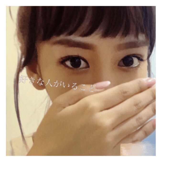 ざわちん『スキコト』キャストのものまねメイクを公開　山崎賢人は70点