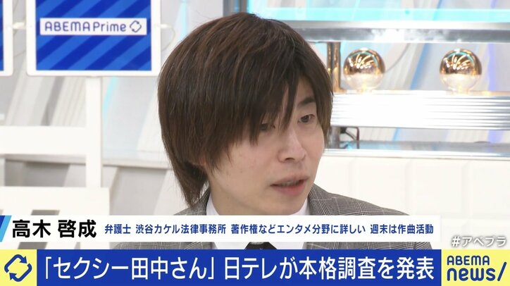 【写真・画像】 2枚目