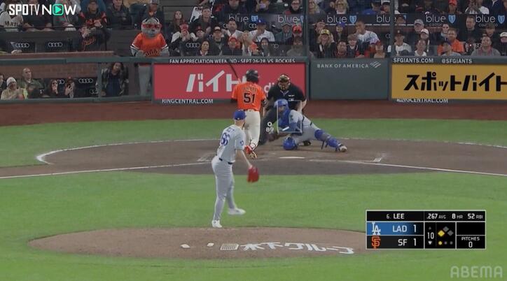 【写真・画像】ドジャース戦でまさかの光景…バックネット裏で観戦するマスコットが話題「自由すぎるw」「かわいいなw」ファン騒然の一幕　1枚目