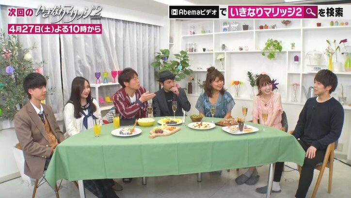 元『あいのり』桃と彼氏が2ショットで結婚リアリティー番組に出演！ 同い年の夫の決断に「かっこよかった」