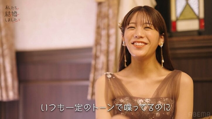 貴島明日香＆久保田悠来、ウェディングフォト撮影中に急接近！久保田のイケボが炸裂『私たち結婚しました4』第1話