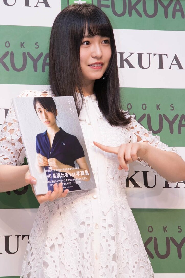 欅坂46長濱ねる、”青春”テーマの初写真集は地元愛に溢れた「510点」の仕上がり