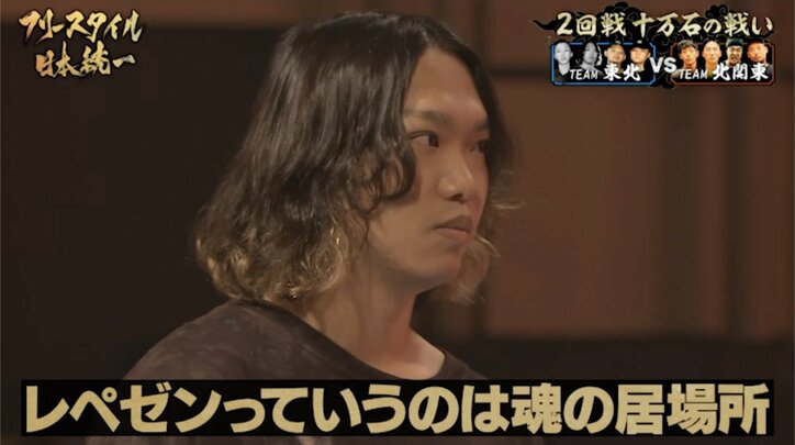 【写真・画像】　6枚目