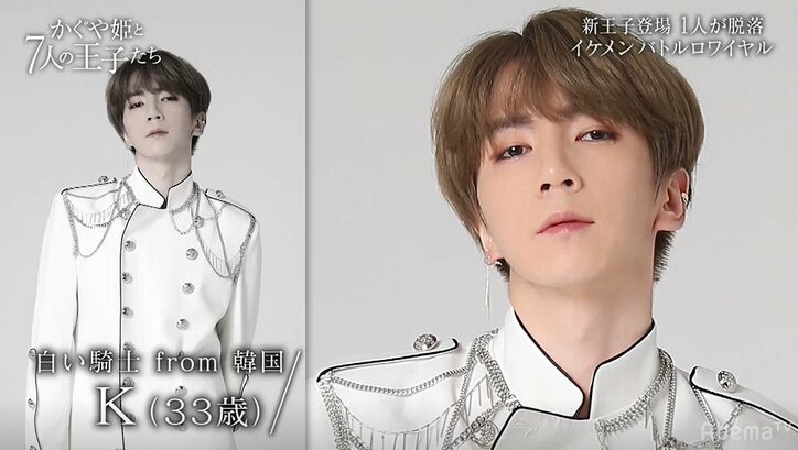 K-POPアーティストが恋愛リアリティ番組に参戦！粋なプレゼント攻撃に田中みな実も感激