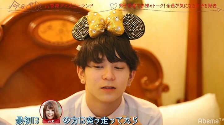 『今日好き』人気男子高校生・のあの私服にノンスタ井上「おしゃれ！」と絶賛　Nikiも「何歳かわからない」と驚き