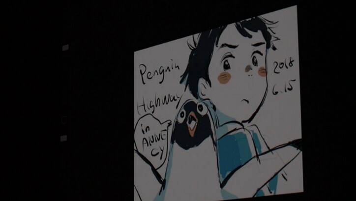 映画『ペンギン・ハイウェイ』石田祐康監督・新井陽次郎氏がアヌシー国際アニメーション映画祭に登壇　ライブドローイング＆制作作エピソードを披露