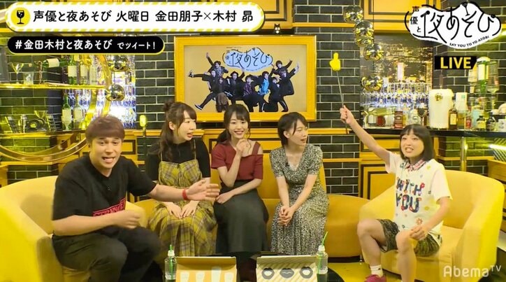 初対面なのに“覚えてる”? 金田朋子「けもフレ」声優の質問に珍回答