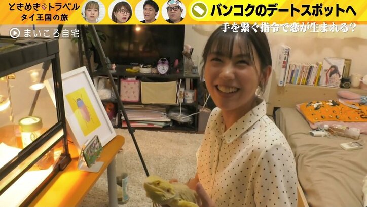 ナース美女に男性陣がドン引き？　会話で「正直難しい…」と思われた理由