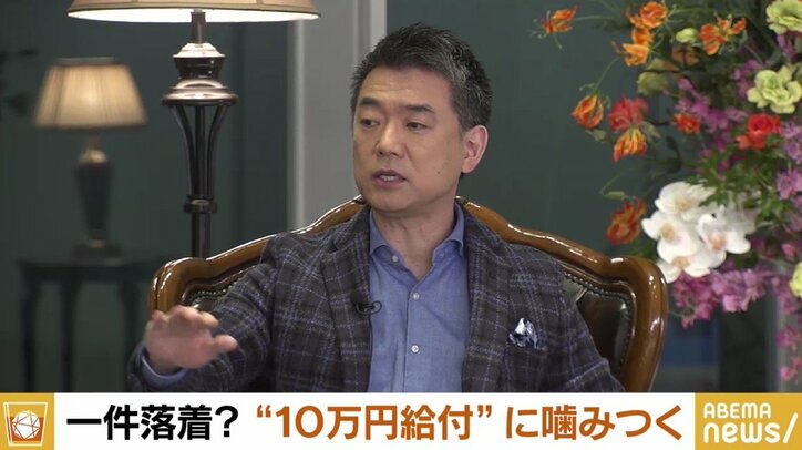 「“消費税還元だ”と言って、全国民に毎年10万円をバラ撒け」「MMT理論、やれるならやってみろ」辛坊治郎氏