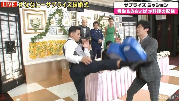 K-1ファイター・卜部弘嵩の強烈ハイキックに稲垣吾郎ビビる