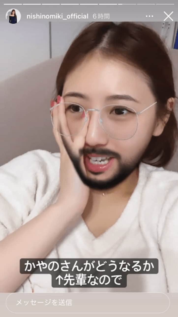 ドラ恋おじさん 西野未姫 Akb48の先輩 中村加弥乃の恋の行く末を心配 幸せになることを祈ってます ニュース Abema Times