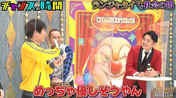 ランジャタイがぼったくりバーへ潜入！衝撃の結末に千鳥・大悟「もう1回電波少年のブーム作れる」