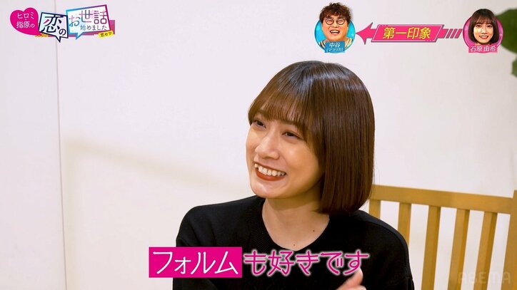 肉食系グラドル、M-1敗者復活戦で話題のマユリカ中谷を完全ロックオン「私を選んでくれたら…」