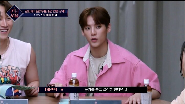 「よくない知らせ…」中心メンバーが相次ぎ降板、優等生アイドル軍団が“格下”チームにまさかの完敗…審査員の満場一致で早くも下剋上が！